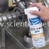 Food Machinery Lubrication Sprays Lubrication Sprays Sumico Lubrication Design Solutions