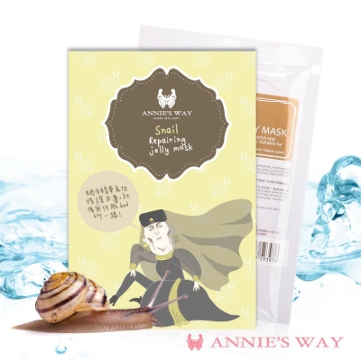 Annie's Way Snail + Secretion Repairing Jelly Mask 40ml