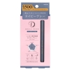 Koji Dolly Wink My Best Liner Liquid - Navy Gray Dolly Wink  Koji-Honpo