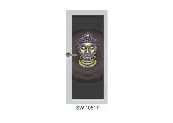 ƽ - SW 10517