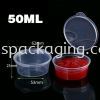 PP sauce container 2oz (50ml)  Sauce Container PP Container