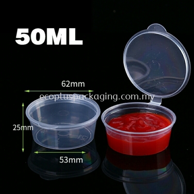 PP sauce container 2oz (50ml) 