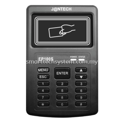 JANTECH DOOR ACCESS SYSTEM