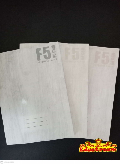 Paper One F5 Single Line Notebook 80GSM