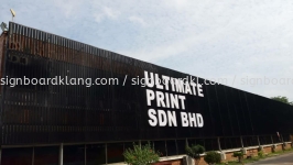 Ultimate Print Sdn Bhd  giant big 3d aluminium box up LED conceal lettering sigange signboard and light box project at shah alam 