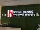 Seong Henng 3D LED channel box up letttering at rawang Kuala Lumpur 3D CHANNEL LED SIGNAGE