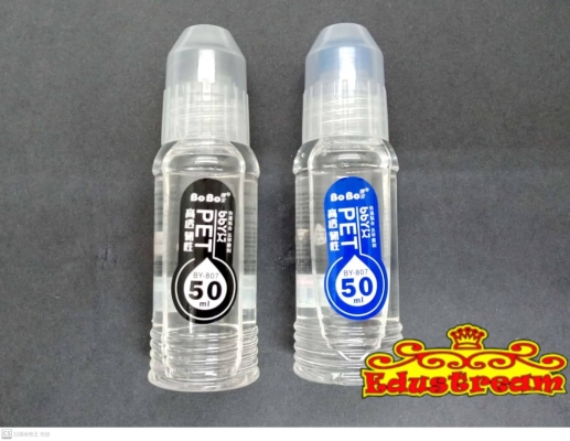 BOBO HAPPY GLUE 50ML