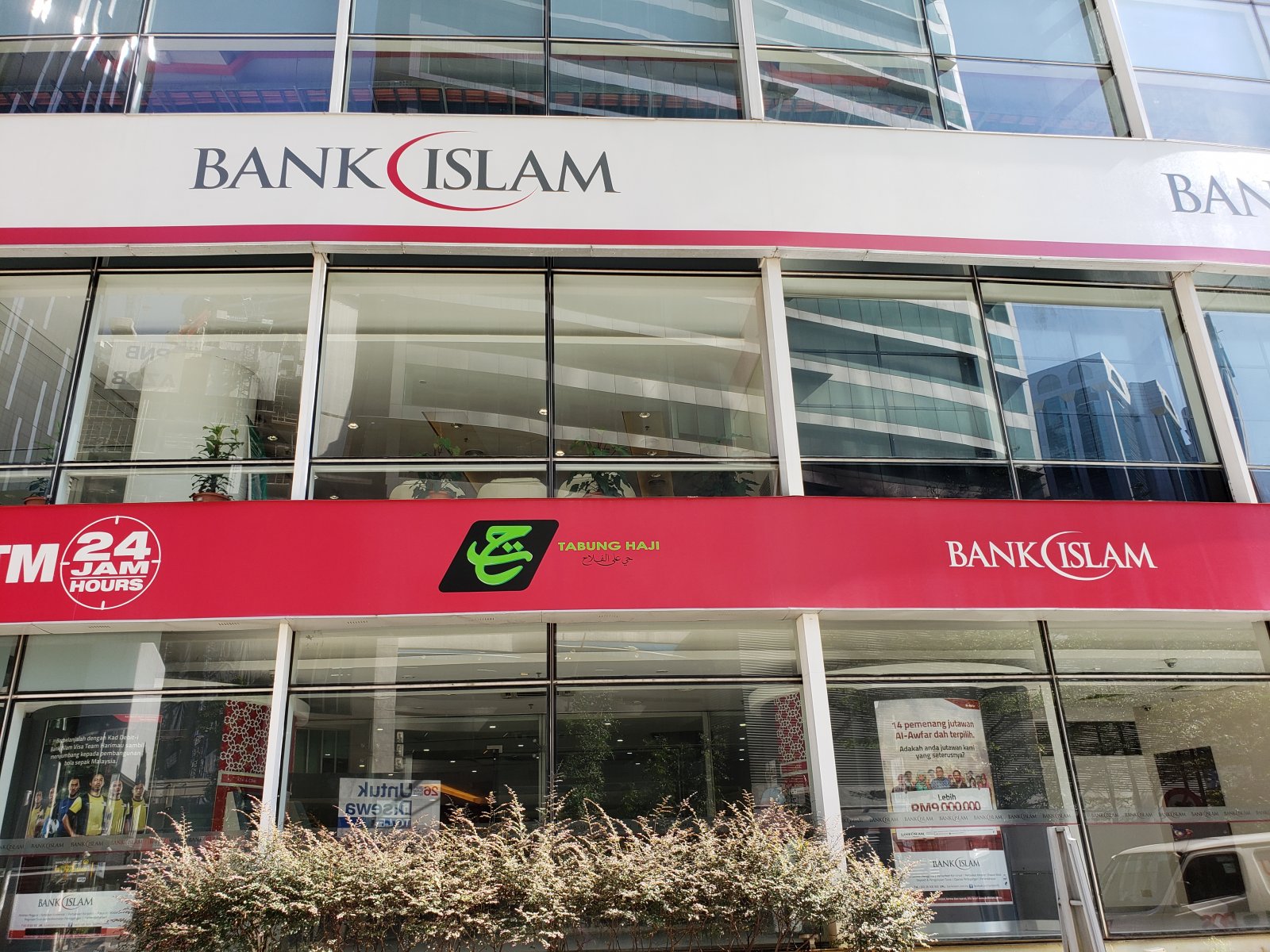 Bank Islam extends targeted repayment assistance to June 30, 2021