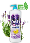 1000ml Lavender Relaxing Body Shower Personal Care Personal Care