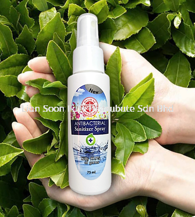 75ml Disinfectant Sanitizer Spray