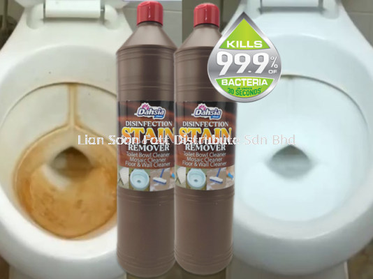 1000ml Disinfectant Stain Remover 