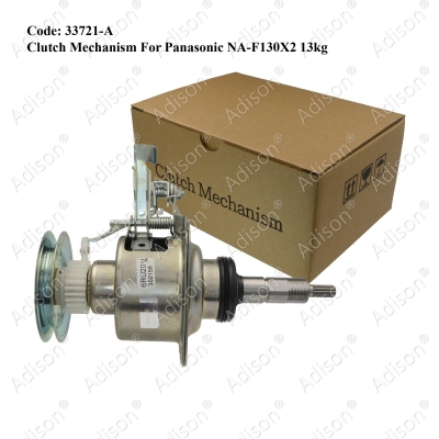 Code: 33721-A NA-F130X2 13Kg Panasonic Gear Mechanism