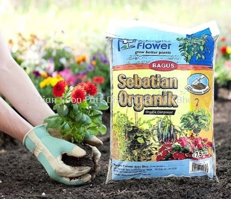 Compound Organic Flower & Vegetable Soil (MOS034