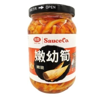 SC Young Bamboo Shoot 350g/cans