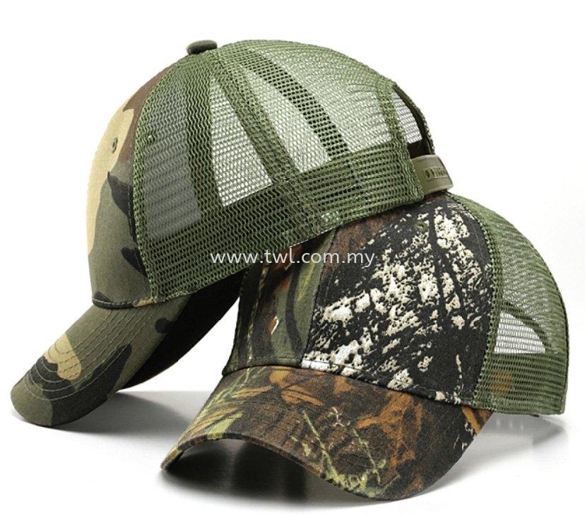 CP033 Trucker Camouflage Cap 