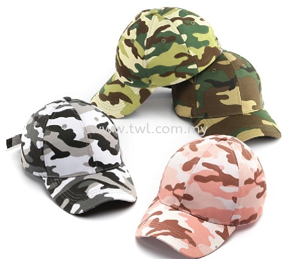 CP042 Camouflage Military Set 