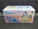 3-Ply Child Face Mask Face Mask