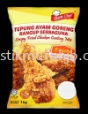 BonChef Fried Chicken Coating Mix (Original) Groceries