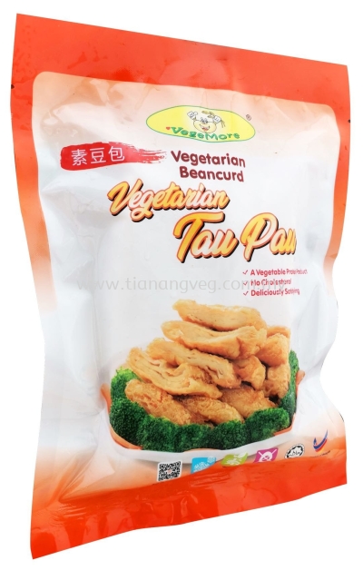 Vegetarian Tau Pau (New Packaging)