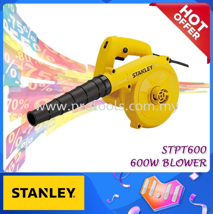 STPT600-XD STANLEY 600W VARIABLE SPEED BLOWER