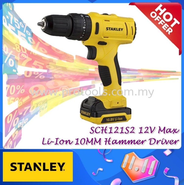 SCH121S2 STANLEY 10.8V HAMMER DRILL DRIVER SCH121  SCH12S2 SCH12 SCH 12 