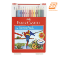 Faber-Castell - 12 Water Colour Pencils + Brush, 2B Pencil ,Sharpener - (114562)