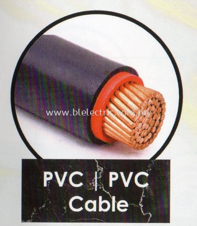 Utama Pvc/Pvc Cable 