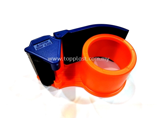 OPP Tape Dispenser PVC 2" 2.5"