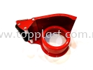 OPP Tape Dispenser Metal 2" 2.5" Cutter Scissors