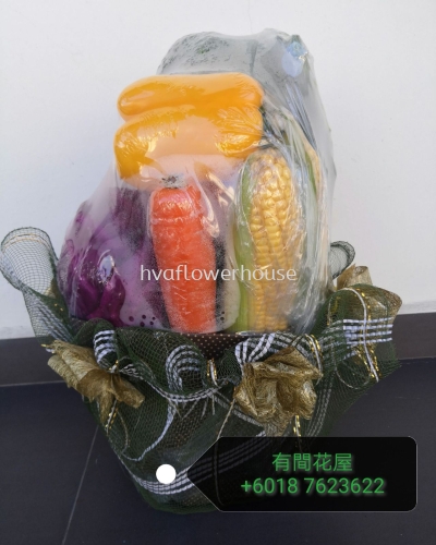 Vegetables Basket