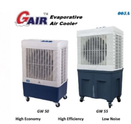 GAIR GW 55 Evaporative Air Cooler 