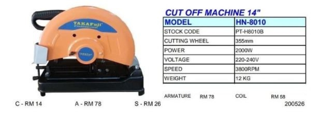 Cut Off Machine 14"