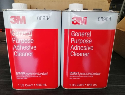 3M 8984 GENERAL PURPOSE ADHESIVE CLEANER 