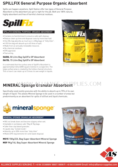 SPILLFIX General Purpose Organic Absorbent MINERAL Sponge Granular Absorbent Spills can / MINERAL Sponge Granular Absorbent