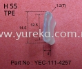 YEC-111-4257 TPE TPE Rubber Extrusion Rubber Extrusion