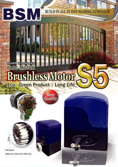 BSM Brushless Motor S5