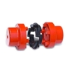 NM Coupling Coupling