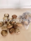 Shitakee Mushrooms ʻ(200g) Fresh Vegetable