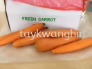 Carrot ޲ Fresh Vegetable