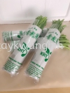 Qing Long Cai  Fresh Vegetable