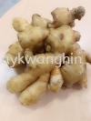 Ginger Old Ͻ Fresh Vegetable