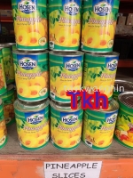 Pineapple Slice »ÆÀæÆ¬
