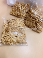 Biscult Miki (500g)