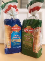 Massimo Roti (600g)