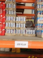 100 Plus (24 tin)