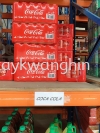 Coca Cola (24 tin) Beverages