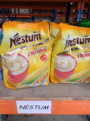 Nestum Nestle Beverages Ingredients Johor Bahru (JB), Malaysia, Tebrau  Supplier, Suppliers, Supply, Supplies