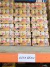 Soya Bean (24 tin) Beverages