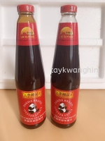 LKK Oysters Sauces