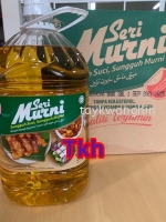 Cooking Oil ÓÍ(5kg)